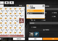 少女前线云图计划月卡党攻略