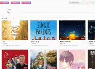 苹果CMSv10粉色大气视频站模板