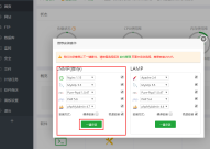 php5.6安装cms10,苹果CMS V10使用宝塔安装教程
