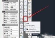 cad倒角命令怎么用?cad倒角命令的使用方法