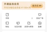 知乎怎么查看自己的匿名回答?知乎查看自己的匿名回答方法