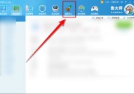 鲁大师如何清理物理内存?鲁大师清理物理内存教程