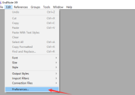 Endnote怎么开启改变评级？Endnote开启改变评级教程