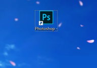 Photoshop怎么锁定工作区?Photoshop锁定工作区方法