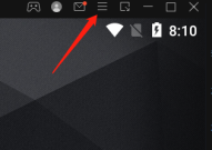 雷电模拟器怎么改分辨率？雷电模拟器改分辨率的操作步骤