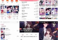 想写出与众不同的文章？OK模板网提供最佳创作灵感！