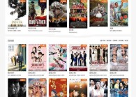 苹果cms简约自适应影视模板