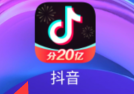 抖音怎么写心情？抖音写心情的详细操作方法