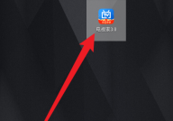 电视家怎么设置儿童锁？电视家设置儿童锁教程