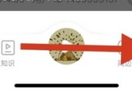 凯叔讲故事帮助与反馈在哪里?凯叔讲故事帮助与反馈查看方法