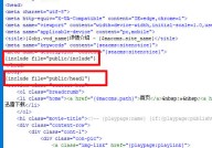 苹果cms模板文件不存在怎么解决？