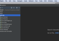 python怎么赋值运算?python赋值运算教程