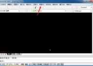 AutoCAD 2007如何设置点样式?AutoCAD 2007设置点样式的方法