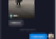 抖音聊天背景如何自动同步好友?抖音聊天背景自动同步好友教程