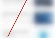 保密观怎么快速学习?保密观快速学习教程