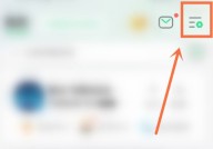 QQ音乐怎么设置机型小尾巴?QQ音乐设置机型小尾巴方法