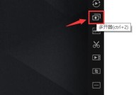雷电模拟器如何多开？雷电模拟器多开的操作方法