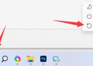 雷电模拟器卡到50不动了怎么办？雷电模拟器卡到50不动的解决方法