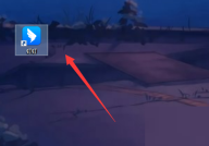 钉钉的钉钉企典在哪里?钉钉的钉钉企典查看方法