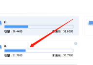 分区助手怎么更改序列号?分区助手更改序列号教程