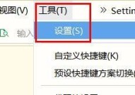 hbuilderx怎么设置迷你地图最大像素宽度？hbuilderx设置迷你地图最大像素宽度教程