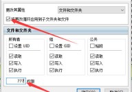 zblogphp提示主题模板的编译文件不存在