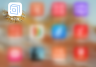 句子控怎么关闭句子详情配图?句子控关闭句子详情配图方法