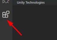 vscode怎么安装U3D扩展插件?vscode安装U3D扩展插件教程