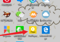 PotPlayer在哪开启均衡器?PotPlayer开启均衡器的方法