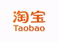 淘宝活动时间表2022 淘宝最近有什么活动优惠呢