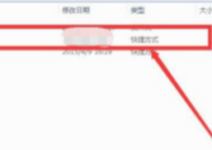multisim怎么绘制1N6011B二极管？multisim绘制1N6011B二极管教程