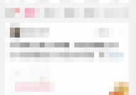 美柚怎么记录心情?美柚记录心情的方法