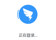 钉钉电脑版怎么关闭自动升级?钉钉电脑版关闭自动升级的方法