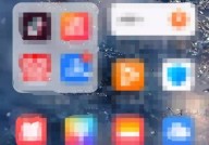 和家亲怎么打开网络加速？和家亲打开网络加速教程